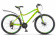 Велосипед 26" STELS Miss-5000 MD Велосипед 26" STELS Miss-5000 MD